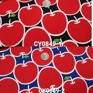 【蘇比拼布】日本牛津厚棉布 紅蘋果 CY0849 (以尺販售) 手作材料 皮夾 布料 揹包 DIY 零錢包 包包