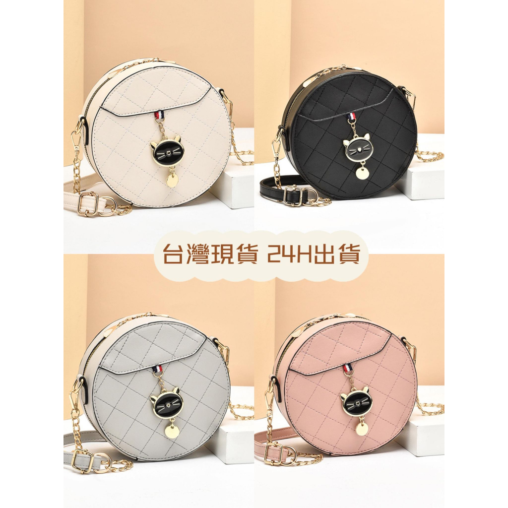 台灣現貨快速出貨 高級時尚貓咪小圓包 鏈條包 單肩包 斜背包 手機袋 女用包包 側背包