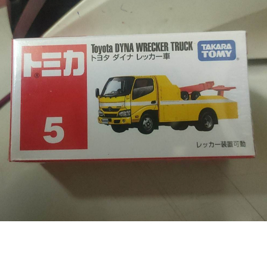 (現貨) Tomica 5 Toyota Dyna Wrecker Truck 黃拖車