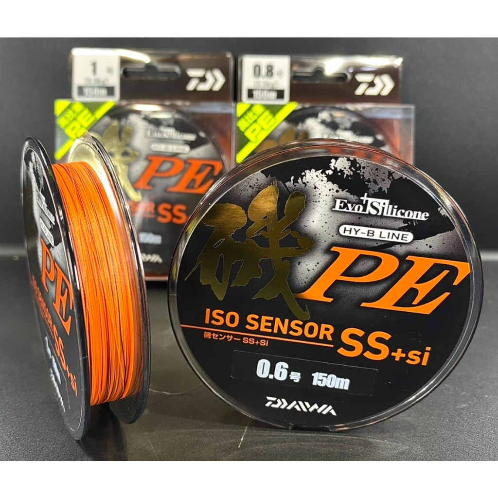 三郎釣具//Daiwa 釣線 磯SEnSoR+Si 高比重 PE線 磯釣 黑鯛 黑毛 船磯 布線 日本原裝