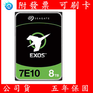 希捷 SEAGATE Exos 7E10 3.5吋 8TB 512E SATA 企業級硬碟 ST8000NM017B