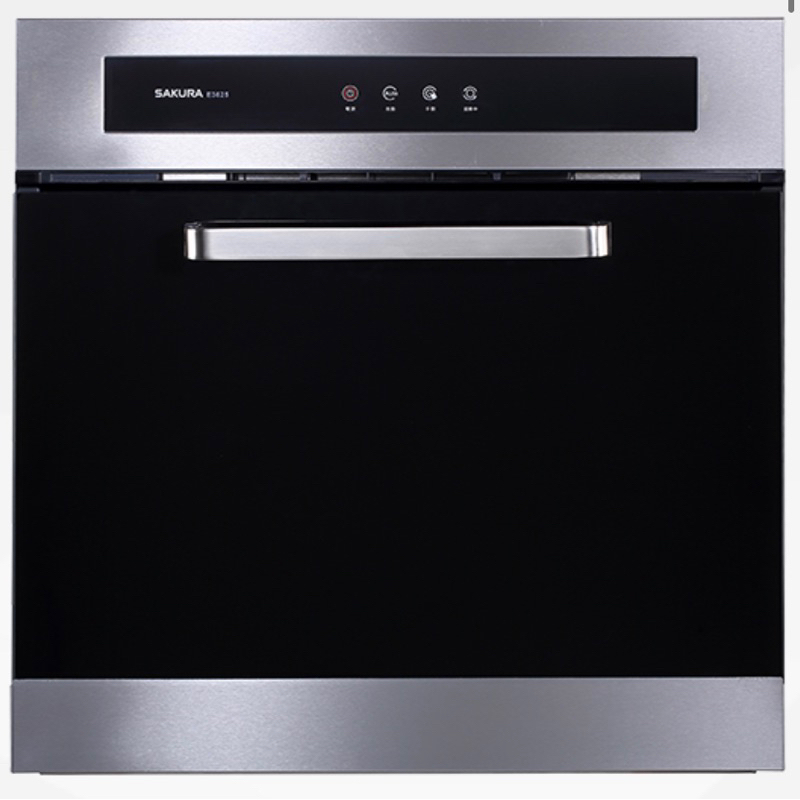 [CCJ廚具設備專賣店］櫻花SAKURA E3625嵌入式電器收納櫃