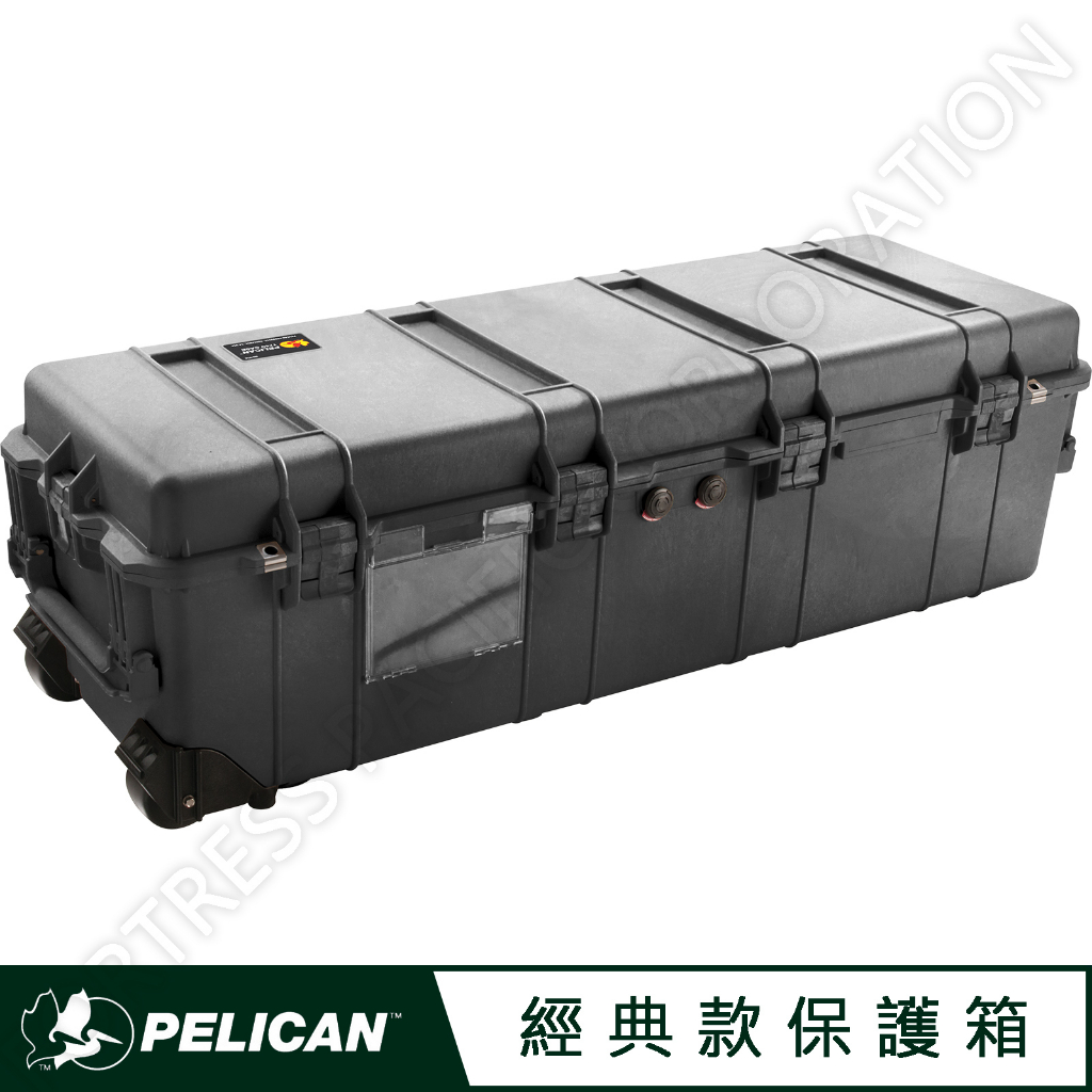 ＜永淼防備＞Pelican Case 1740 泡棉 防水 防撞 防塵 槍箱 生存遊戲 儲運箱 運輸箱 搬運箱 保護箱