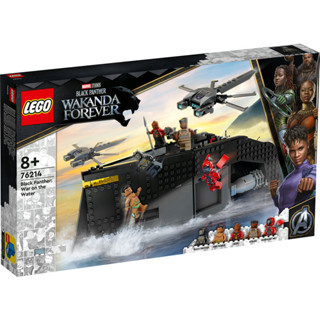 輕盒損 特價2300【臺中翔智積木】LEGO 樂高 超級英雄 76214 黑豹 2:水上之戰