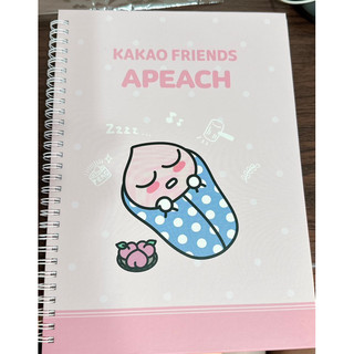 Kakao friends Apeach 筆記本 線圈筆記本 屁桃 買筆記本送三色筆