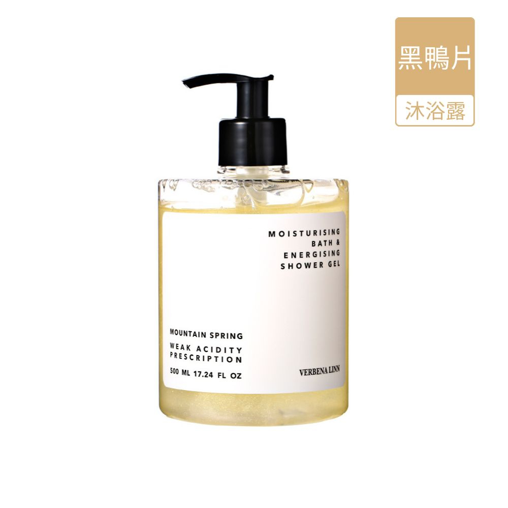 【Verbena Linn 黎伊】香氛沐浴露 香水沐浴露 500ml - 黑鴨片 - 官方直營