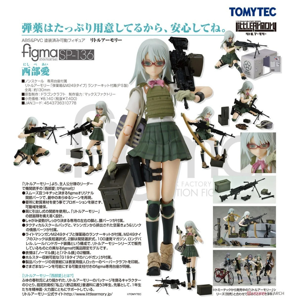 Figma 正版的價格推薦- 2025年5月| 比價比個夠BigGo