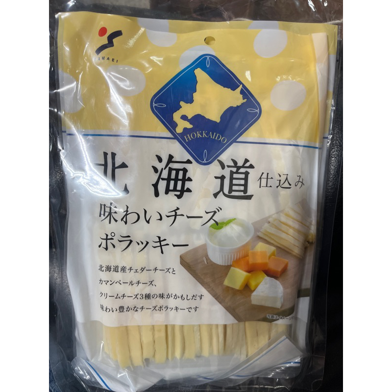 現貨 請直接下標 期限2023/10/01好市多 山榮 北海道鱈魚起司條 250公克 X 2入