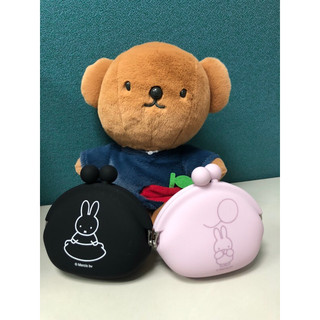 現貨～日本🇯🇵新款❤️Miffy 米飛兔 矽膠材質零錢包