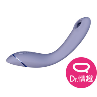 Womanizer OG 內外陰吸吮G點電動按摩棒 Dr.情趣 原廠正貨 女性自慰棒 成人情趣精品 情趣玩具