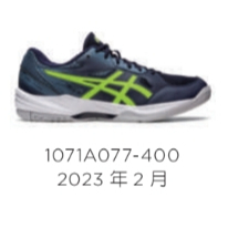 20231Q 1071A077-400 (排球鞋) (GEL-TASK 3) 定價：2580