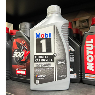 【阿齊】公司貨 Mobil 1 European Car Formula 美孚 0W40 汽車機油