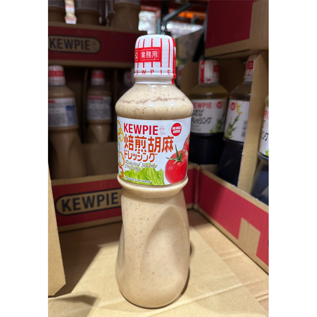 [Costco現貨]Kewpie 胡麻醬1公升