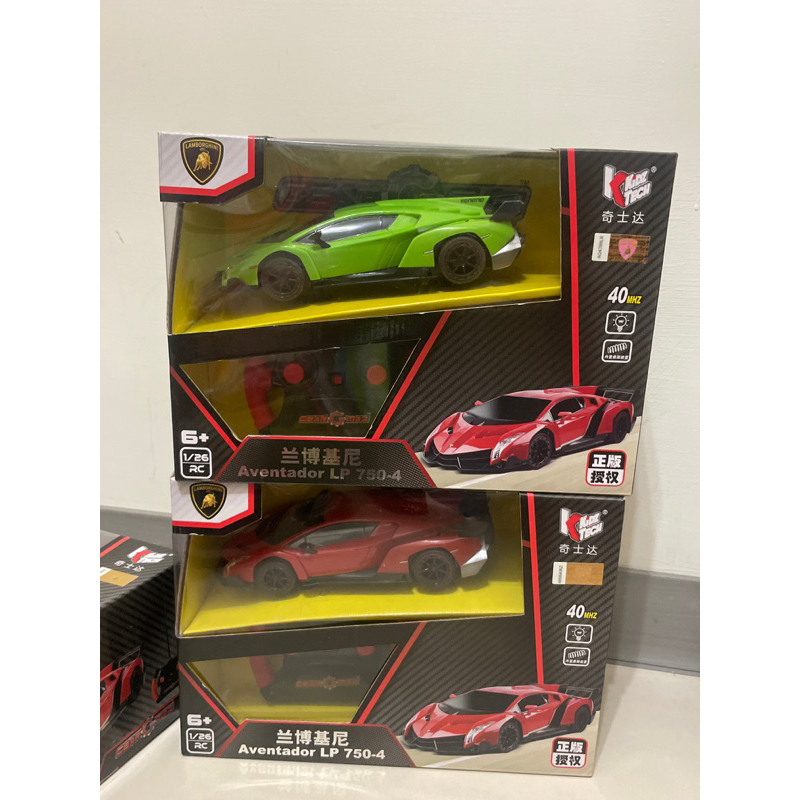 全新遙控車 奇士達 藍寶堅尼 1:26 RC 40 MHZ Lamborghini Bugatti 遙控車