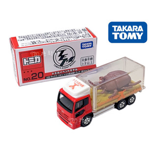 多美小汽車 會場車 NO.20 昆蟲車 Tomica 會場限定車 昆蟲搬運車 甲蟲車 獨角仙 昆蟲車 動物車 多美 小車