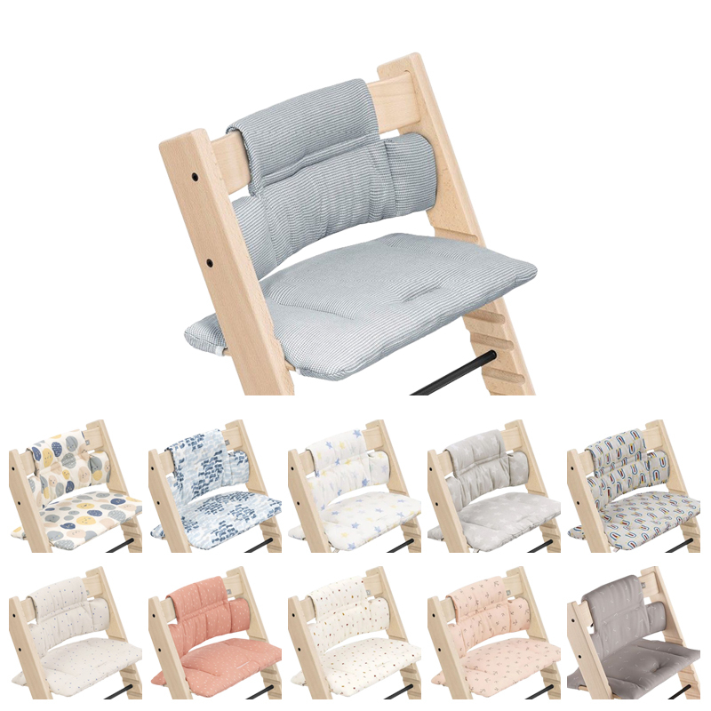 Stokke Tripp Trapp Classic Cushion 成長椅坐墊 可愛婦嬰