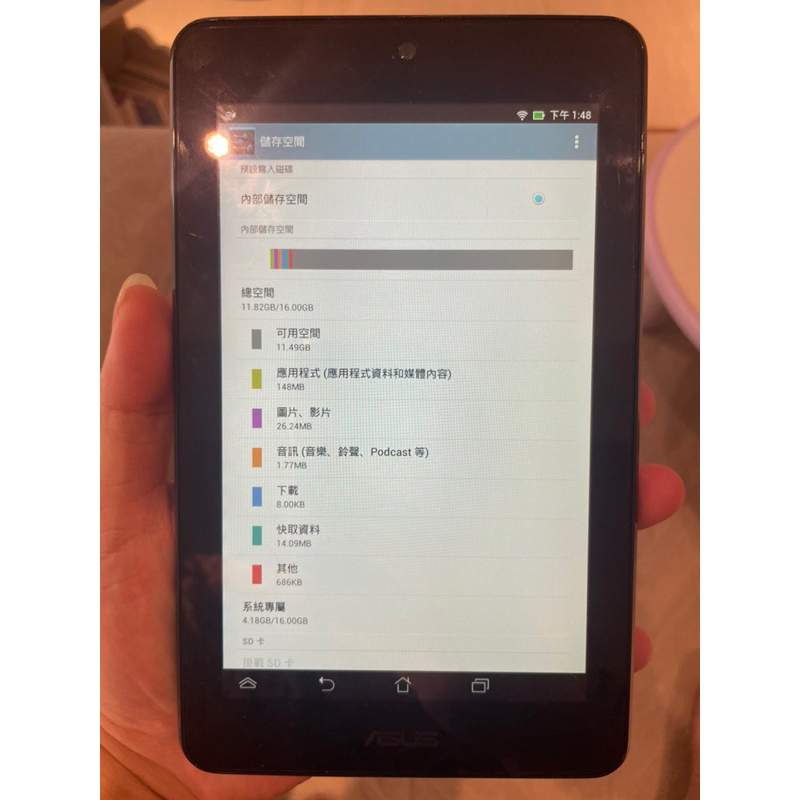 ASUS MeMO Pad HD7 ME173X 16GB