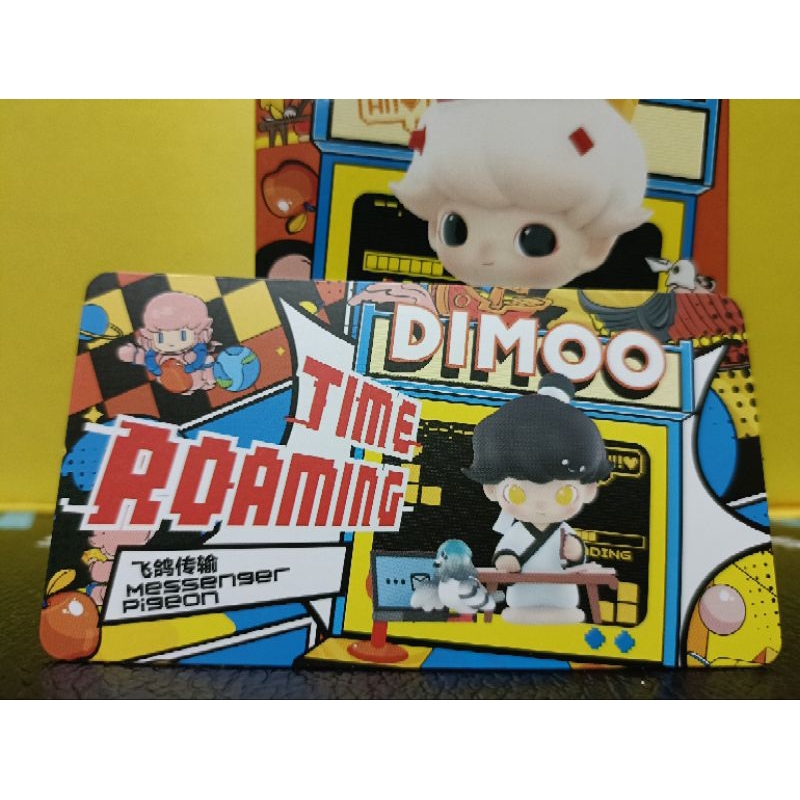 DIMOO時光漫遊系列POPMART 泡泡瑪特（確認款）
