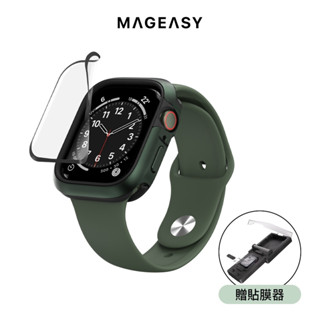 MAGEASY▸Apple Watch 10/9/8/7 Vetro 3D滿版防撞螢幕保護貼 (附貼膜神器) 魚骨