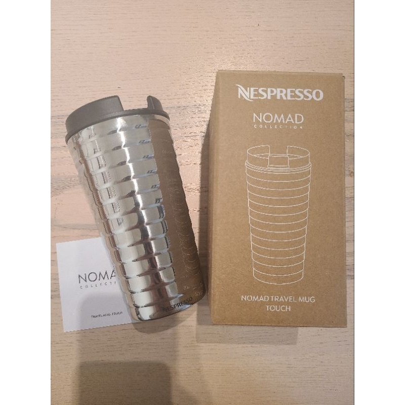 Nespresso Touch系列隨行杯（銀色 345ml）