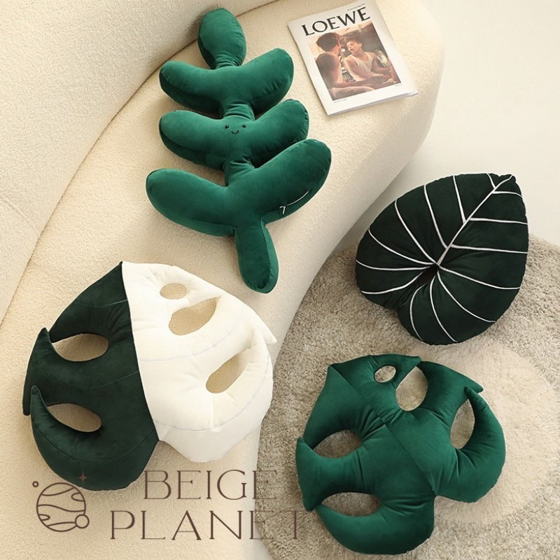 現貨+預購 [ 米色星球 Beige Planet ] 綠植抱枕簡約ins清新家居軟裝飾熱植龜背竹蔓綠絨抱枕