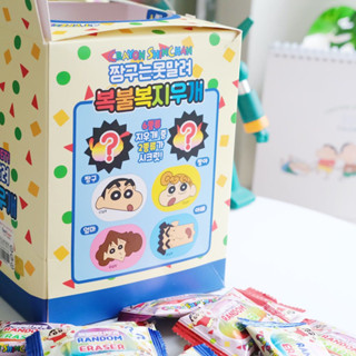 【現貨】正版韓國文具 野原一家角色大頭橡皮擦 盲盒 橡皮擦盲盒 正韓文具 韓國進口