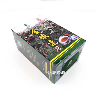 [天農國]大雪山農場金線連金線蓮茶(小盒3g*10包)*1盒~現貨含稅可刷卡202510.
