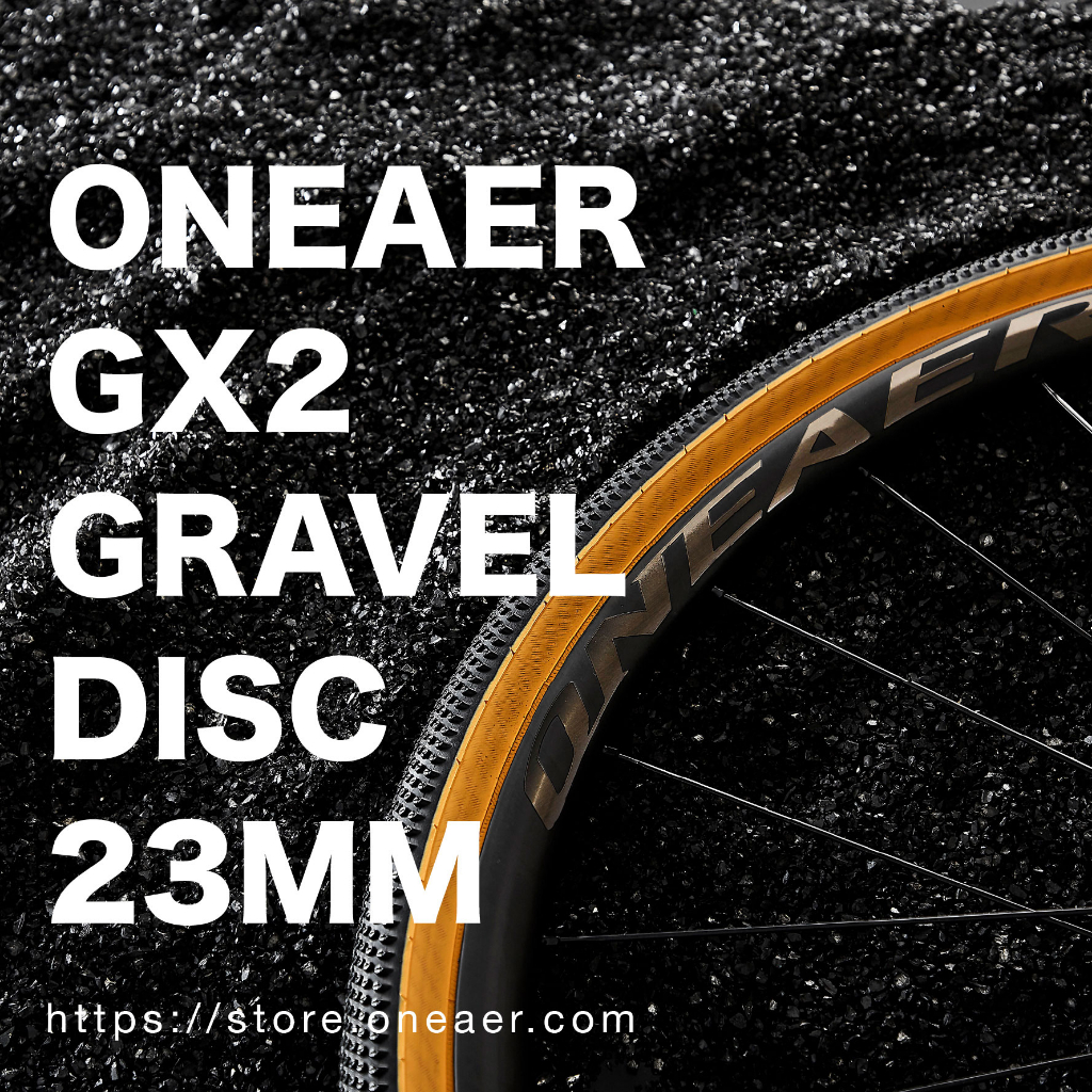 《ONEAER》GX2 (23mm) 碟煞 GRAVEL 碳纖維輪組 寬型框體 無內胎系統 DT 240 EXP 花鼓