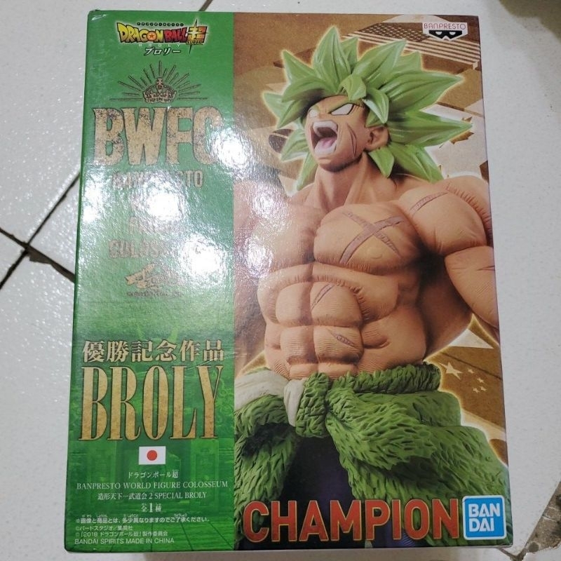 日版 金證 寬盒 Dragon ball 七龍珠 BWFC 造形 天下ㄧ武道會 超賽 布羅利 Broly