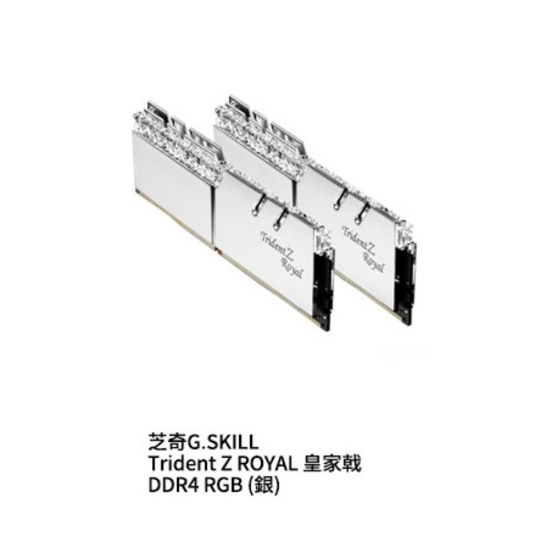 芝奇皇家戟DDR4 4000C15