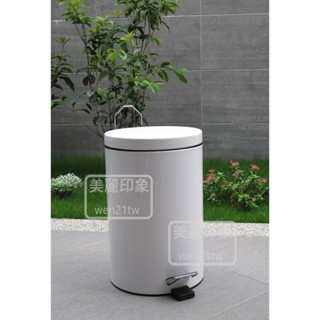 MIT 臺灣製造~亮白色垃圾桶~~垃圾桶~腳踏式不鏽鋼垃圾桶12L ~廚餘桶~~回收桶~垃圾桶