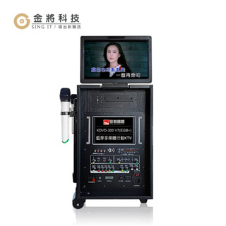 KDVD-300 V7 (EGB+)