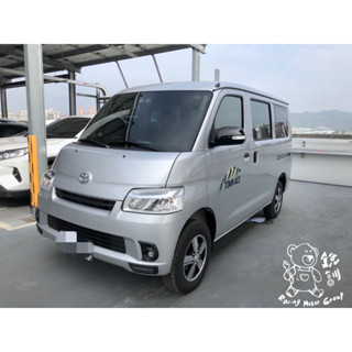 銳訓汽車配件精品 Toyota Town Ace廂型車 安裝 HP S979 雙錄+GPS 行車記錄器(送32G)