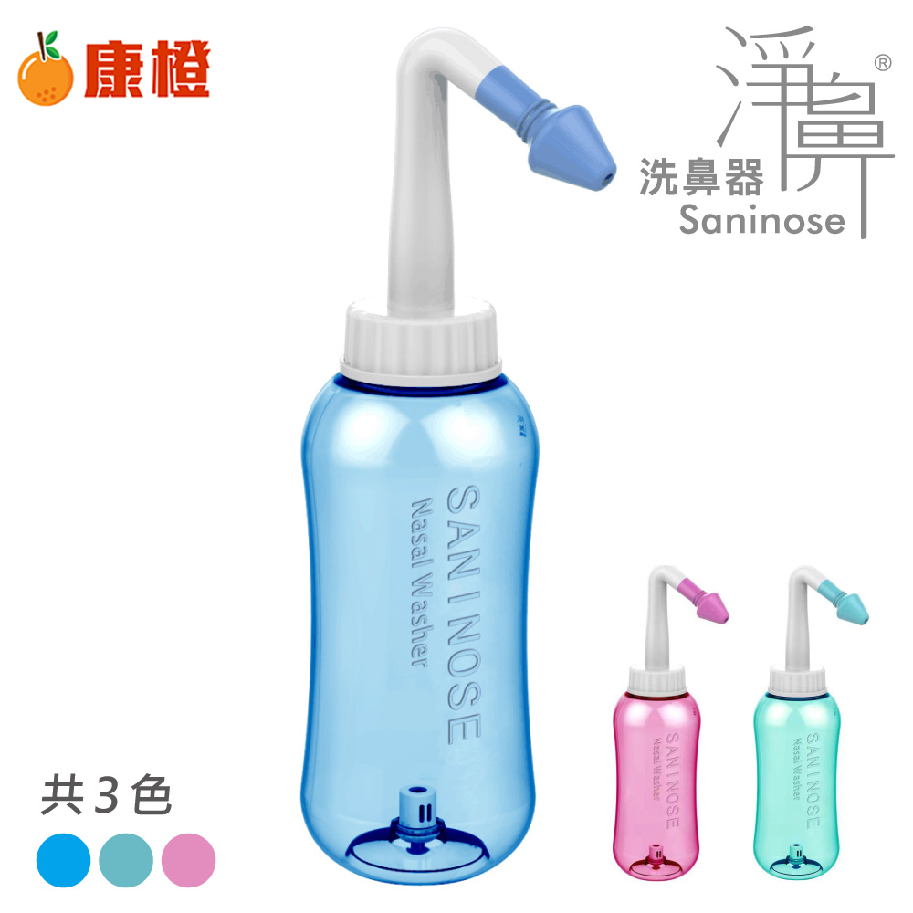 【淨鼻】洗鼻器 (附大小鼻頭) 300ml