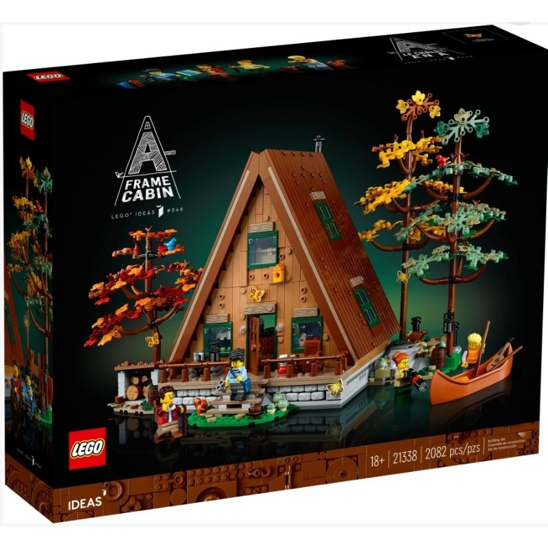 自取3900【ToyDreams】LEGO樂高 IDEAS 21338 A字型小屋 A-Frame Cabin