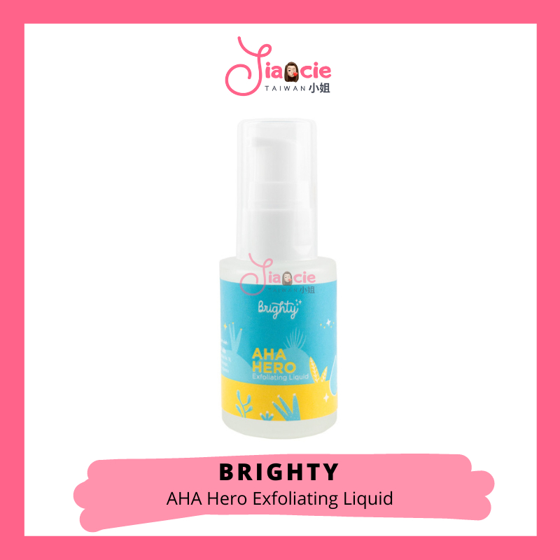 Brighty AHA HERO Exfoliating Liquid (Serum Pencerah Ketiak) | 蝦皮購物