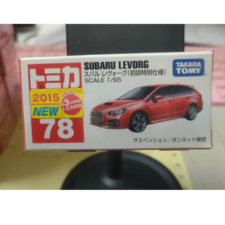 (現貨) Tomica 多美 2015 新車貼 78 Subaru Levorg 初回