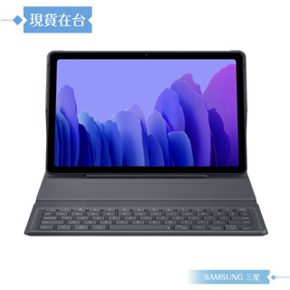 Samsung三星 原廠Galaxy Tab A7 (EF-DT500)專用書本式鍵盤皮套 - 灰【公司貨】