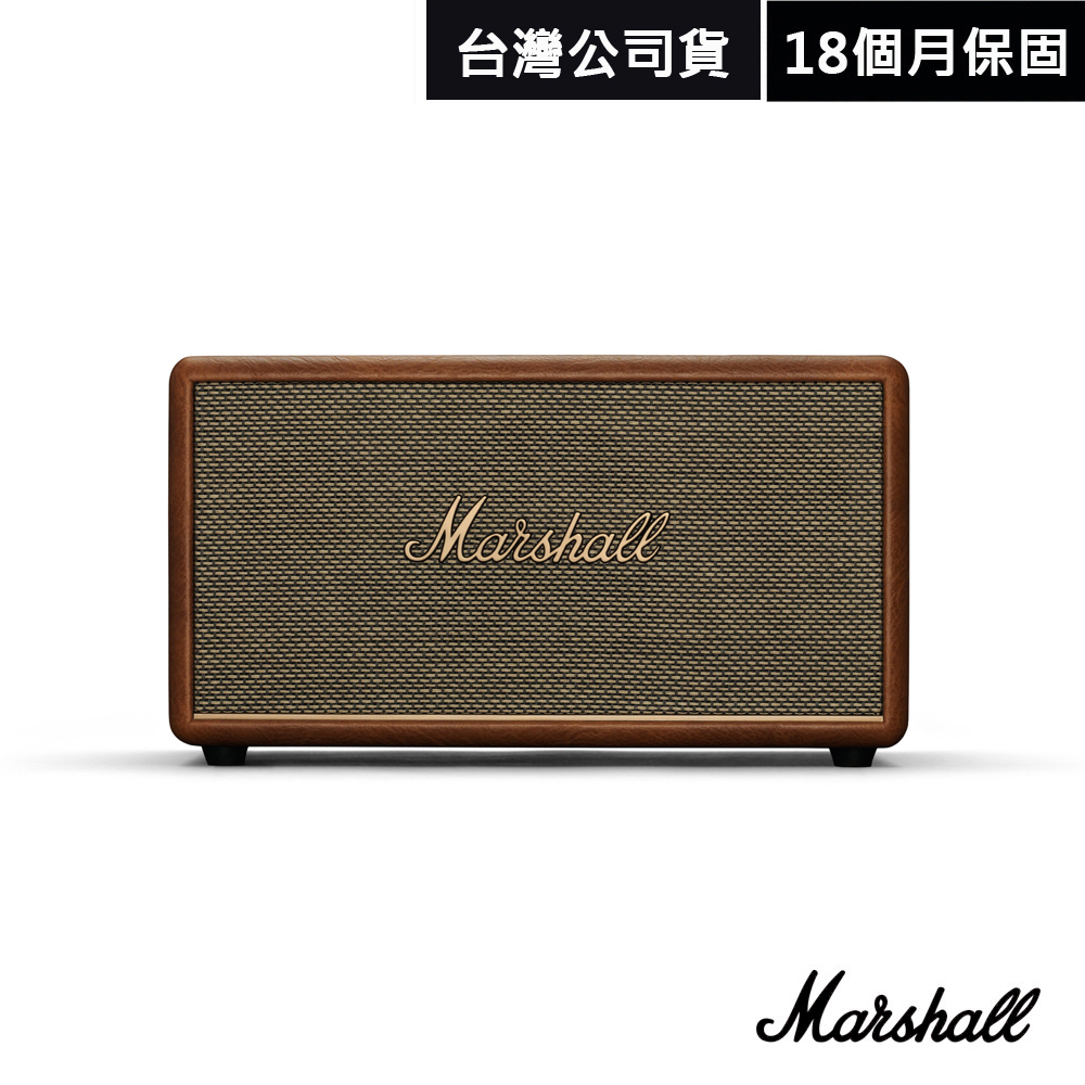 Marshall Stanmore III 家用式藍芽喇叭 公司貨