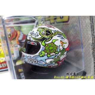 羅西 Rossi VR46 1:5 1/5 AGV 2005 動物園外觀 安全帽 頭盔 模型 MotoGP