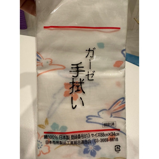 日本製🐇藝技圖案麻紗布料抹布毛巾