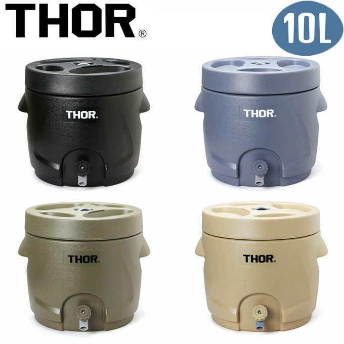 特價 日本限定 THOR WATER JUG 10L 保溫保冷 飲料 飲用水 水桶 / 冰桶 (四色) 化學原宿