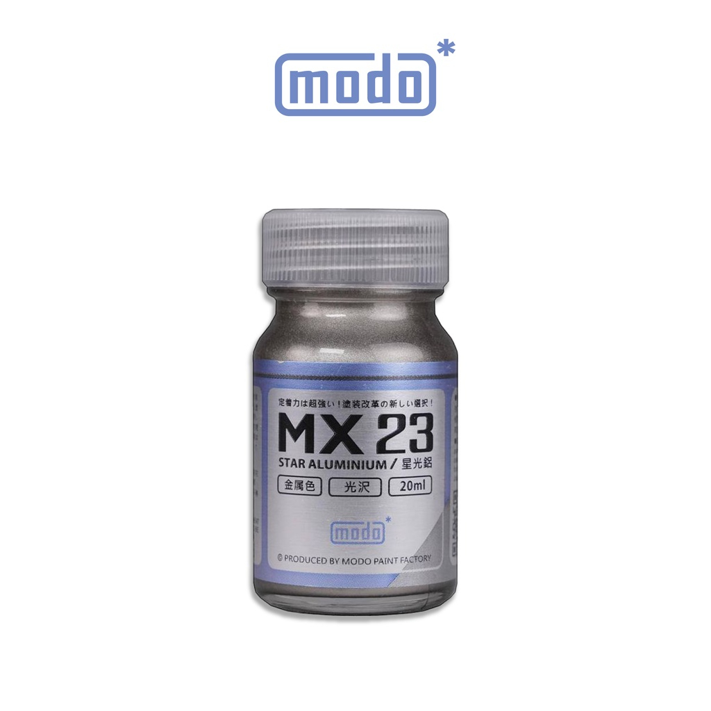 MODO 摩多 MX23 星光鋁 20ml 模型漆 硝基漆 東海模型