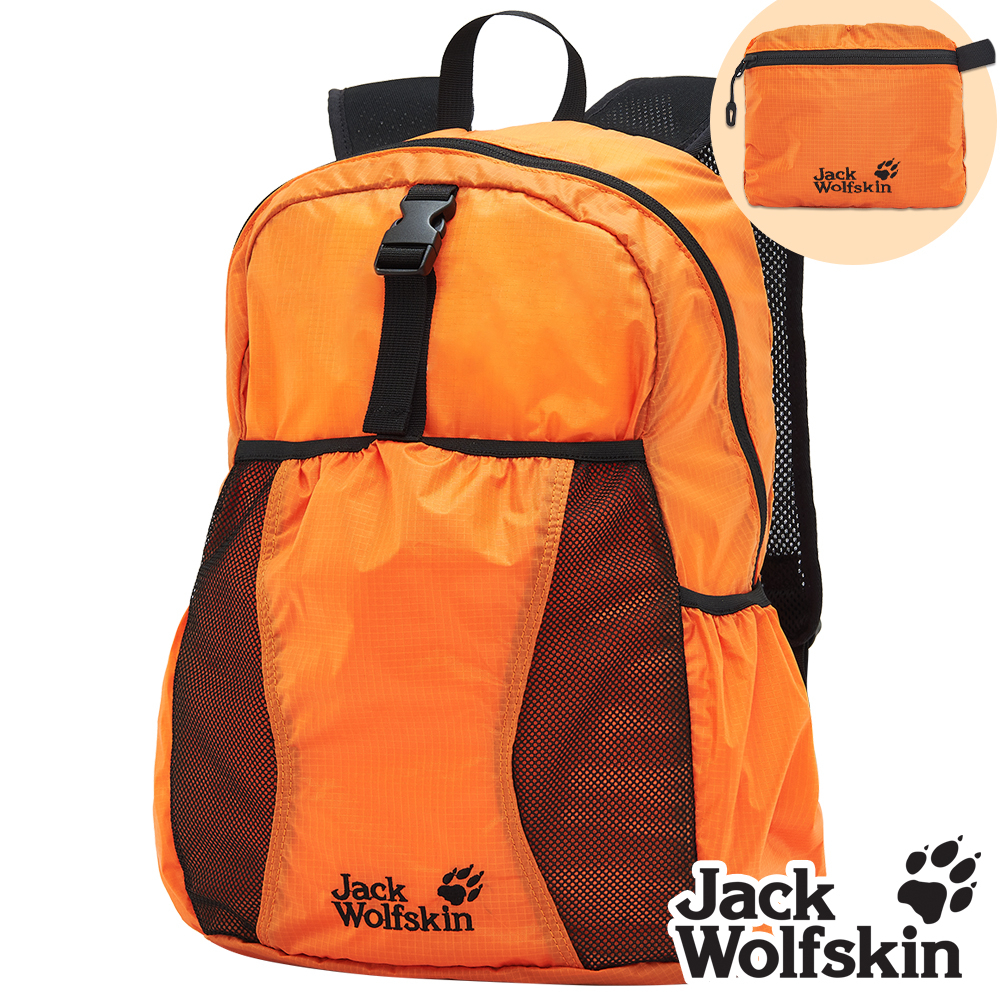 【Jack wolfskin 飛狼】可收納輕便攻頂包 健行背包 17L『橘色』