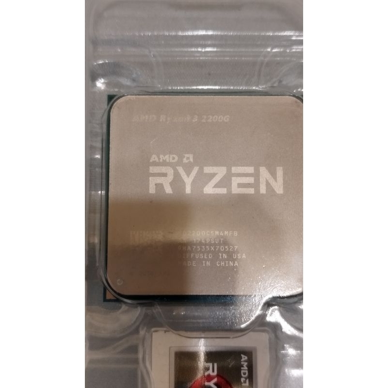 AMD Ryzen R3-2200G
