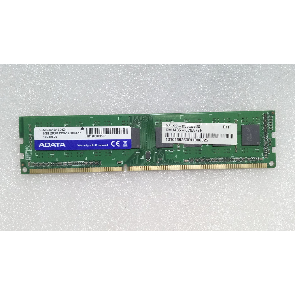 知飾家 二手良品 威剛 DDR3-1600 8G 記憶體