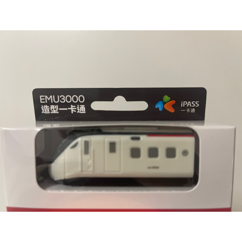 台鐵 EMU3000 ㄧ卡通 全新