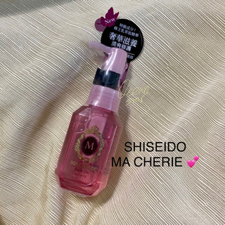 SHISEIDO MA CHERIE 瑪宣妮 珍珠蜂蜜護髮精油 60ml/瓶 免沖洗 髮油 清爽