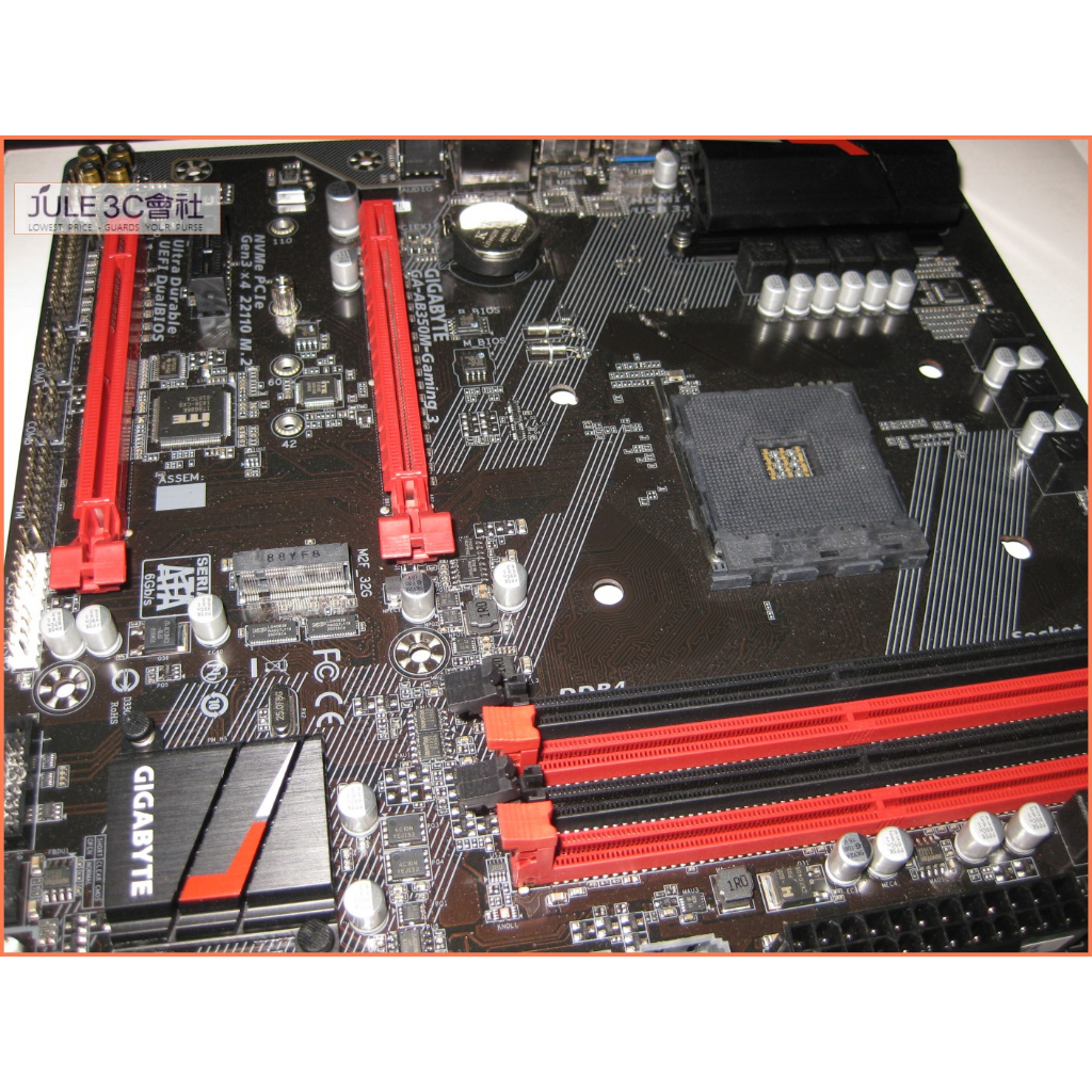 JULE 3C會社-技嘉 AB350M-GAMING 3 B350/DDR4/全系列/良品/MATX/AM4 主機板
