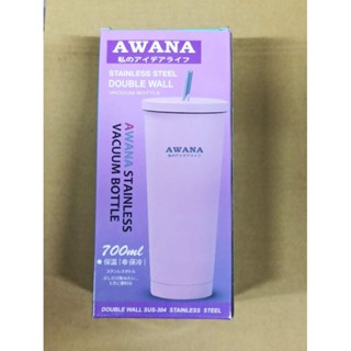 ** MA700 AWANA 城市吸管不鏽鋼咖啡杯700ml 隨機出貨不選色